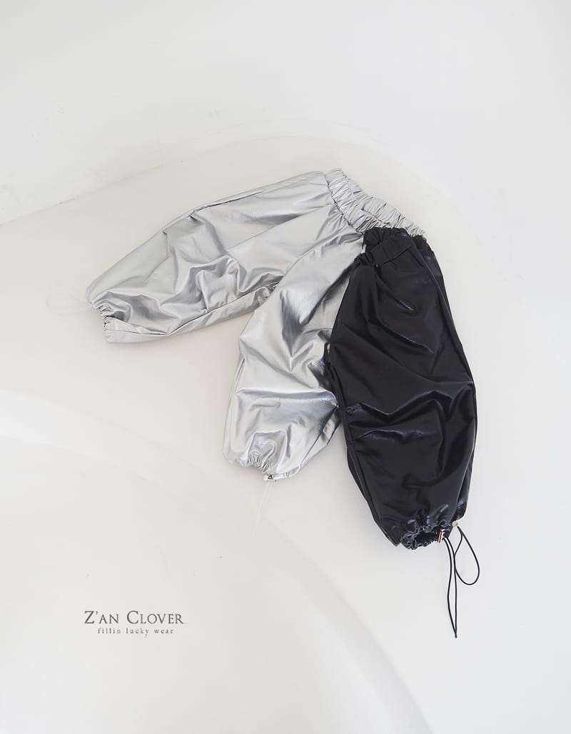 Zan Clover - Korean Children Fashion - #littlefashionista - Balloon Cyber Pants - 3
