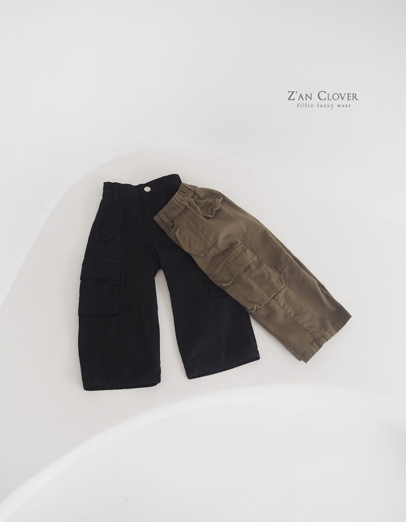 Zan Clover - Korean Children Fashion - #littlefashionista - Slit Pants