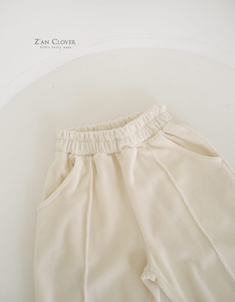 Zan Clover - Korean Children Fashion - #magicofchildhood - Veloure Pintuck Trainning Pants - 5