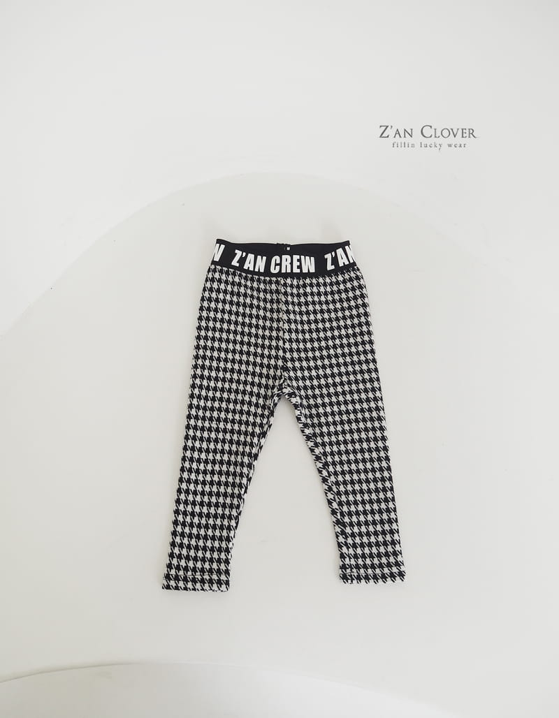 Zan Clover - Korean Children Fashion - #minifashionista - Hound Biker Pants - 8