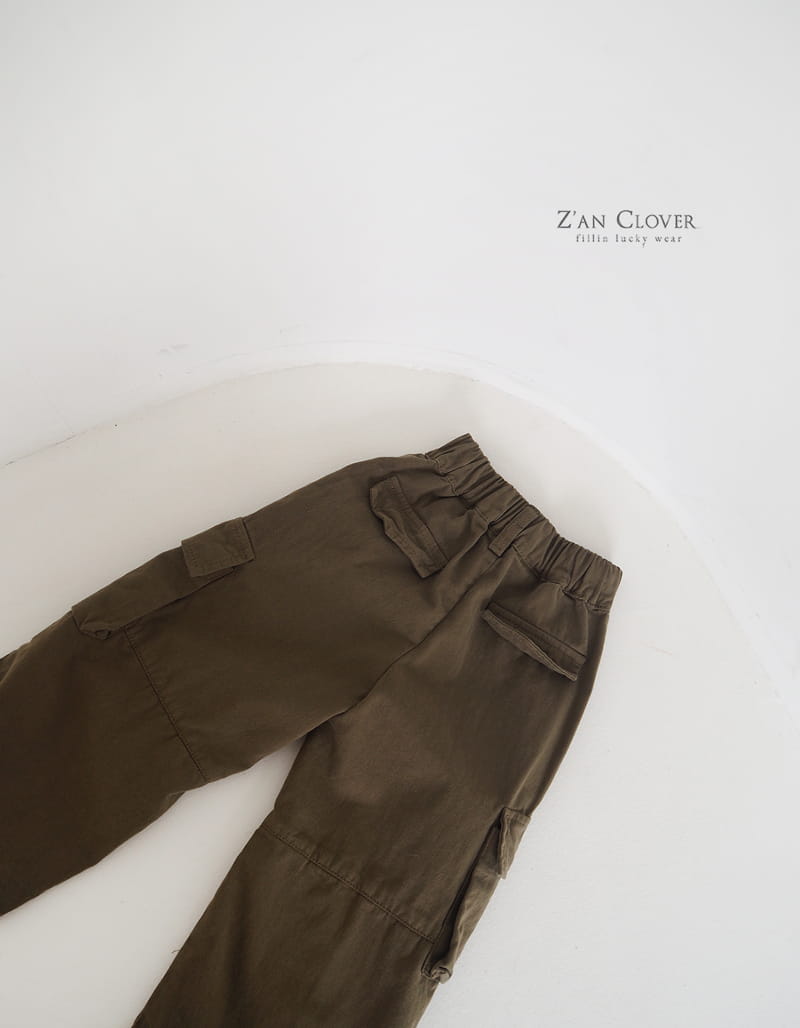 Zan Clover - Korean Children Fashion - #minifashionista - Slit Pants - 3