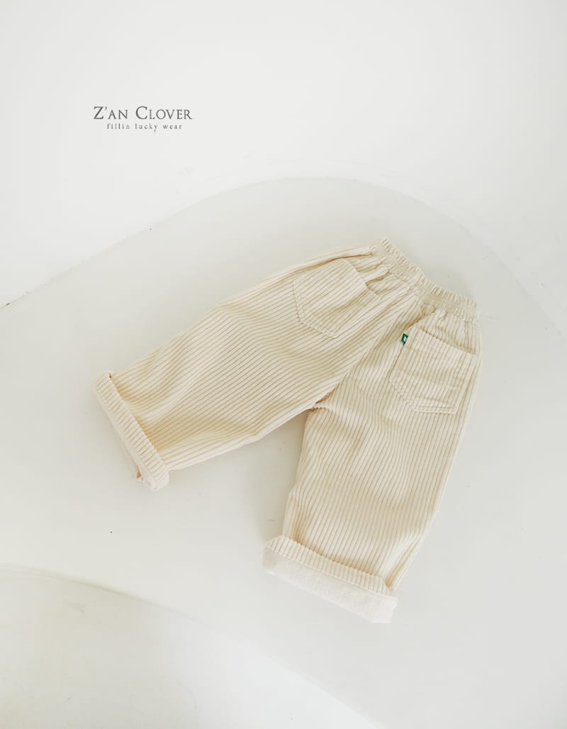 Zan Clover - Korean Children Fashion - #minifashionista - Rib Loose Pants - 2