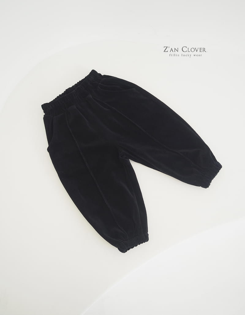 Zan Clover - Korean Children Fashion - #prettylittlegirls - Veloure Pintuck Trainning Pants - 7