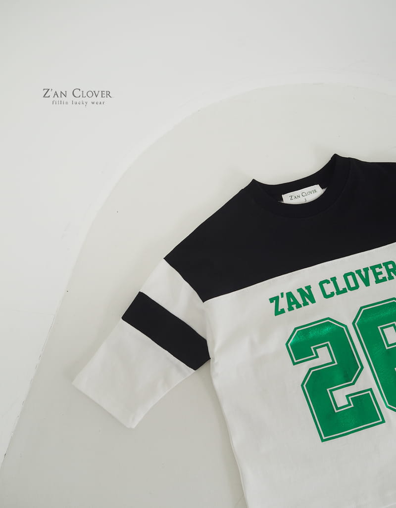 Zan Clover - Korean Children Fashion - #toddlerclothing - Hoil 26 Tee - 2