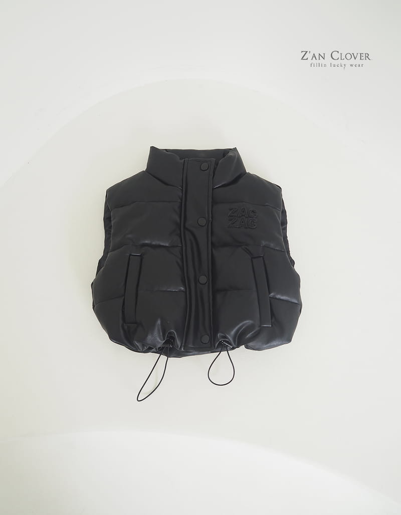 Zan Clover - Korean Children Fashion - #toddlerclothing - Celeb Lea Padding Vest - 8