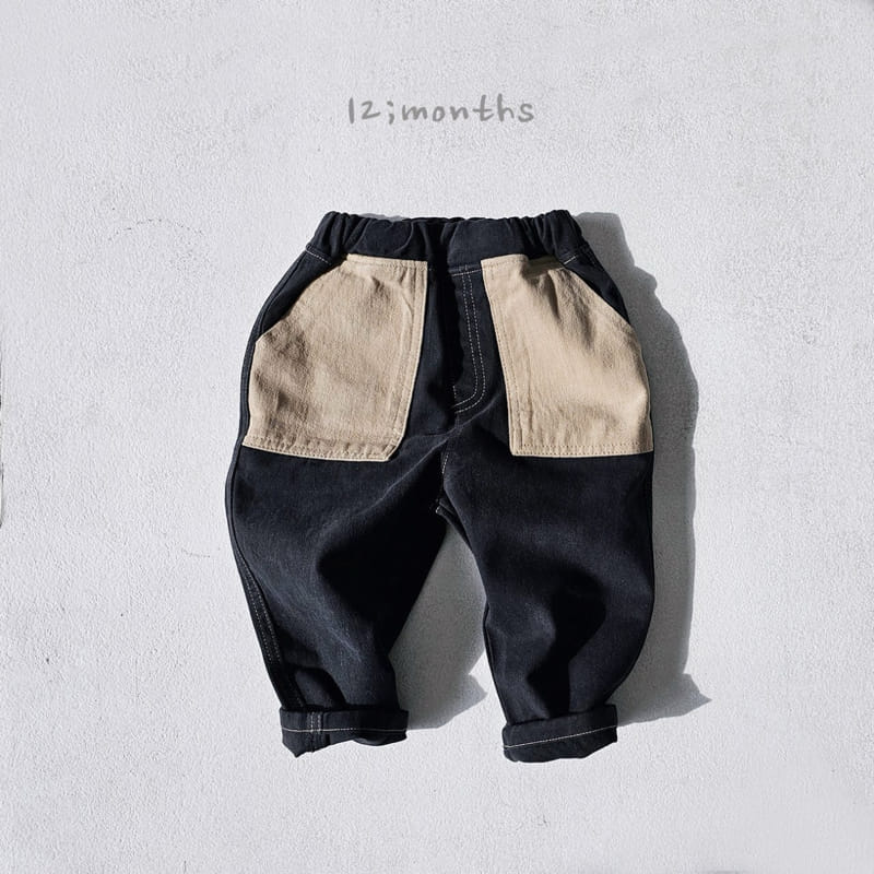 12 Month - Korean Children Fashion - #childofig - Label Cotton Pants