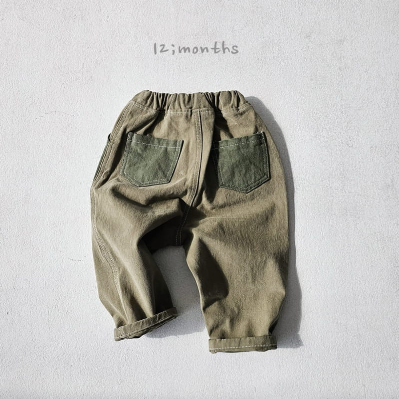 12 Month - Korean Children Fashion - #designkidswear - Label Cotton Pants - 3