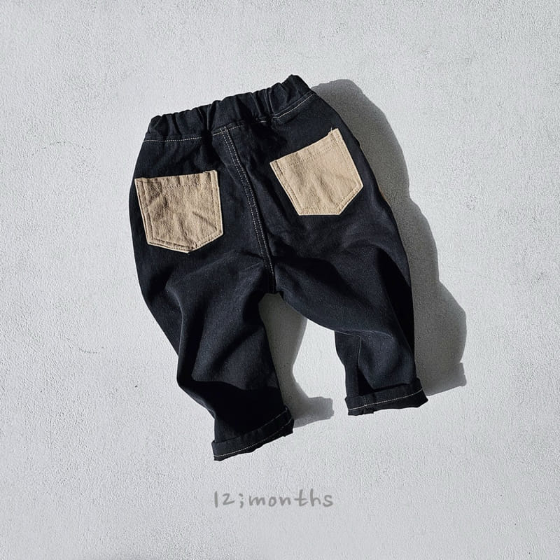 12 Month - Korean Children Fashion - #designkidswear - Label Cotton Pants - 4