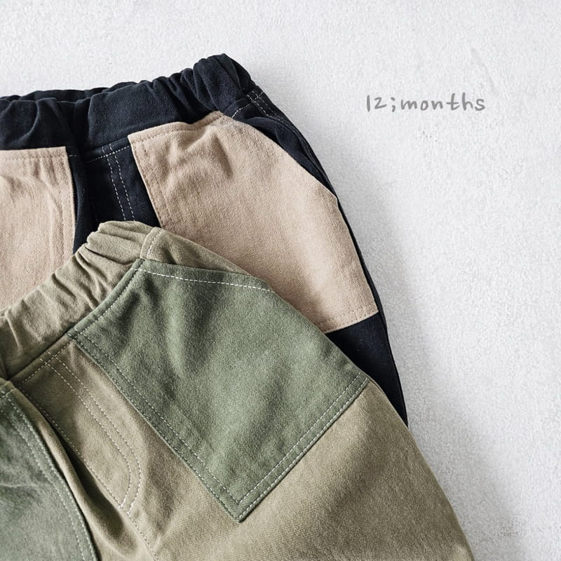 12 Month - Korean Children Fashion - #fashionkids - Label Cotton Pants - 5