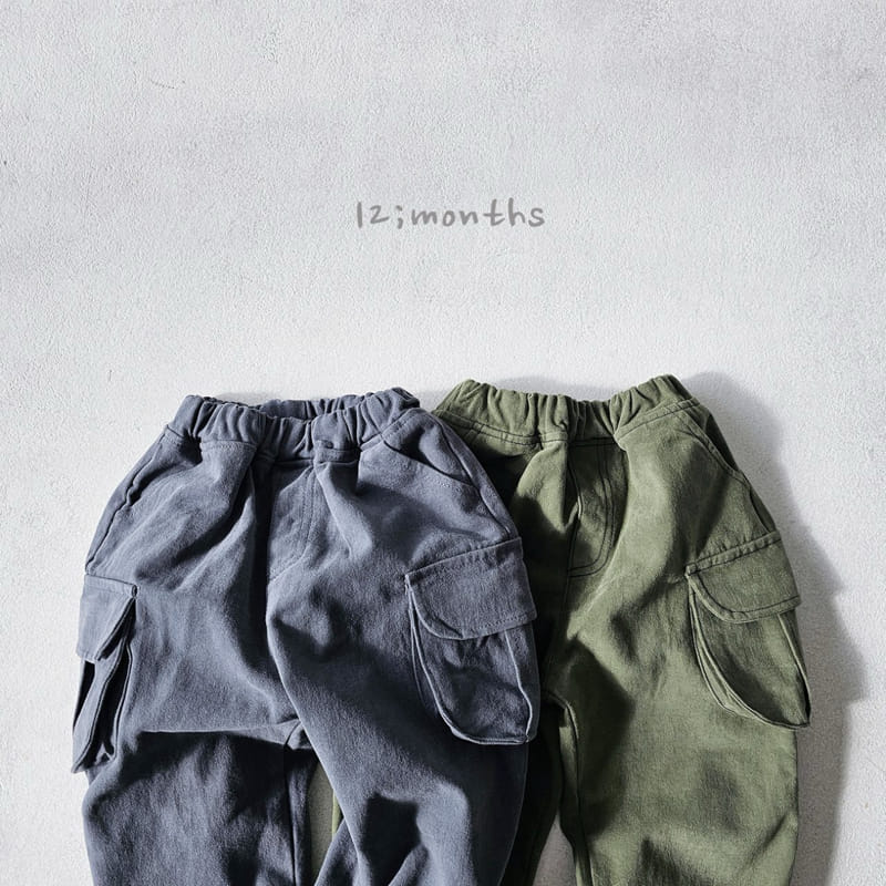 12 Month - Korean Children Fashion - #fashionkids - Round Cargo Pants