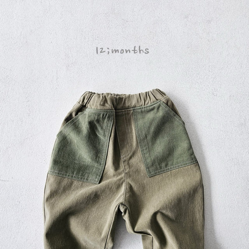 12 Month - Korean Children Fashion - #kidsshorts - Label Cotton Pants - 6