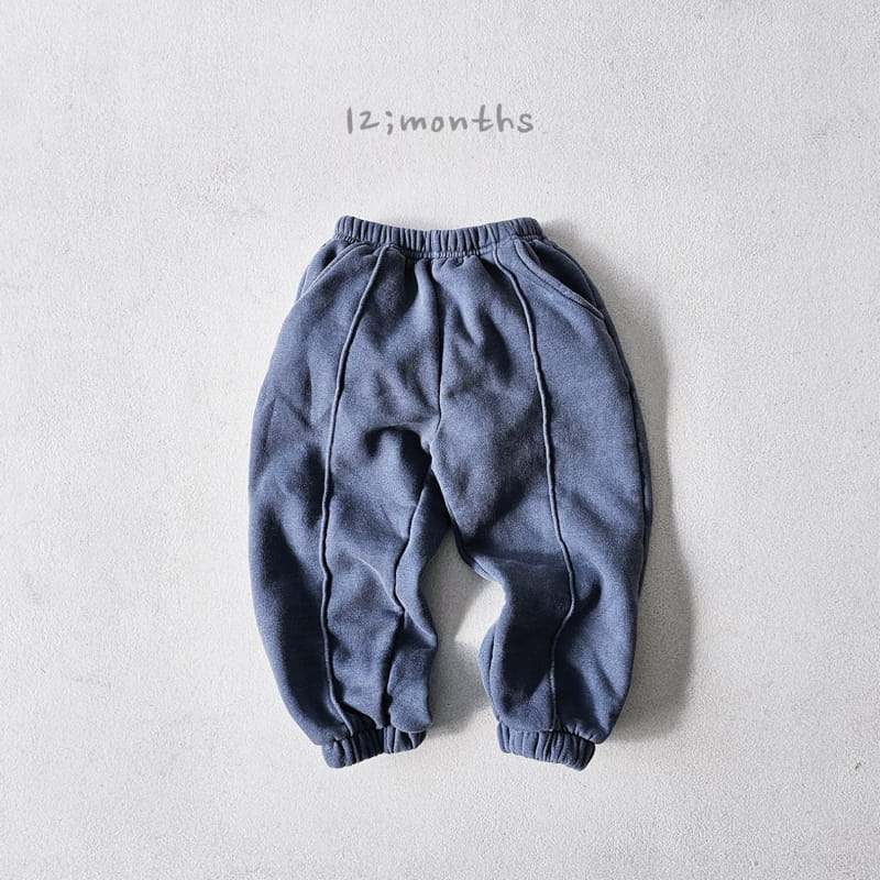 12 Month - Korean Children Fashion - #kidsstore - Pig Jogger Pants - 2
