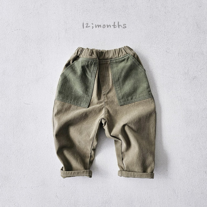 12 Month - Korean Children Fashion - #kidzfashiontrend - Label Cotton Pants - 8