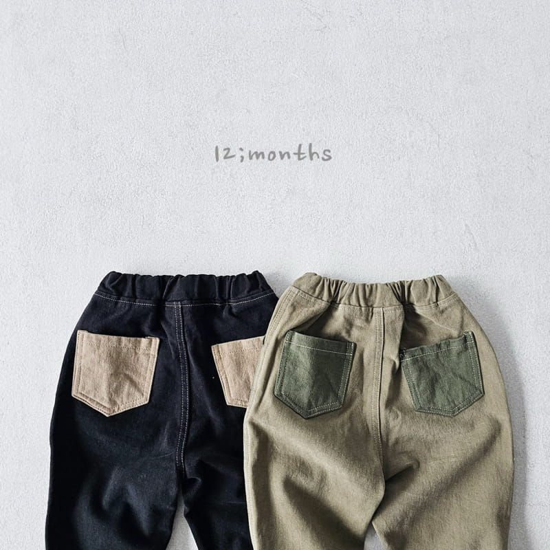 12 Month - Korean Children Fashion - #littlefashionista - Label Cotton Pants - 10