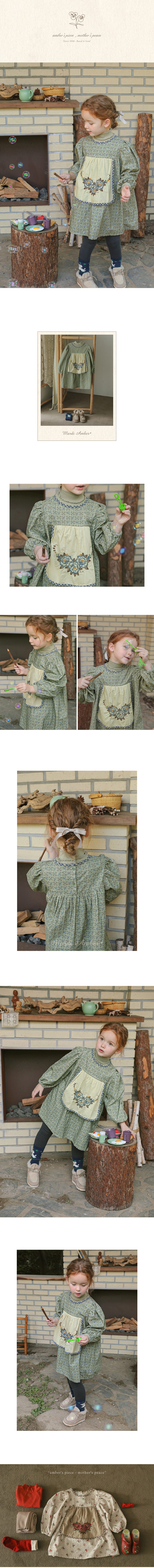 Amber - Korean Children Fashion - #kidzfashiontrend - Shilo One-piece