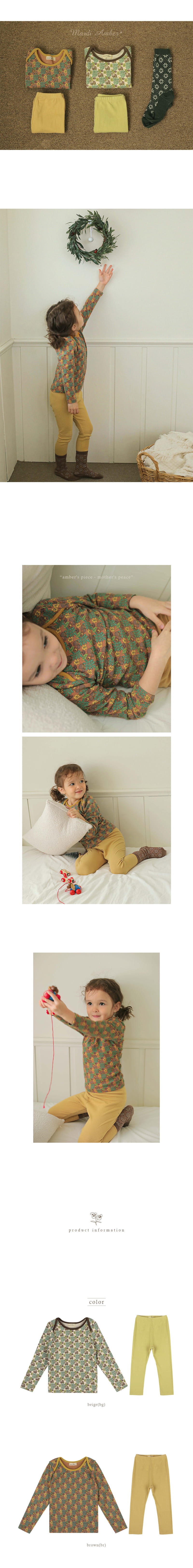 Amber - Korean Children Fashion - #magicofchildhood - Acorn Easywear Top Bottom Set - 2
