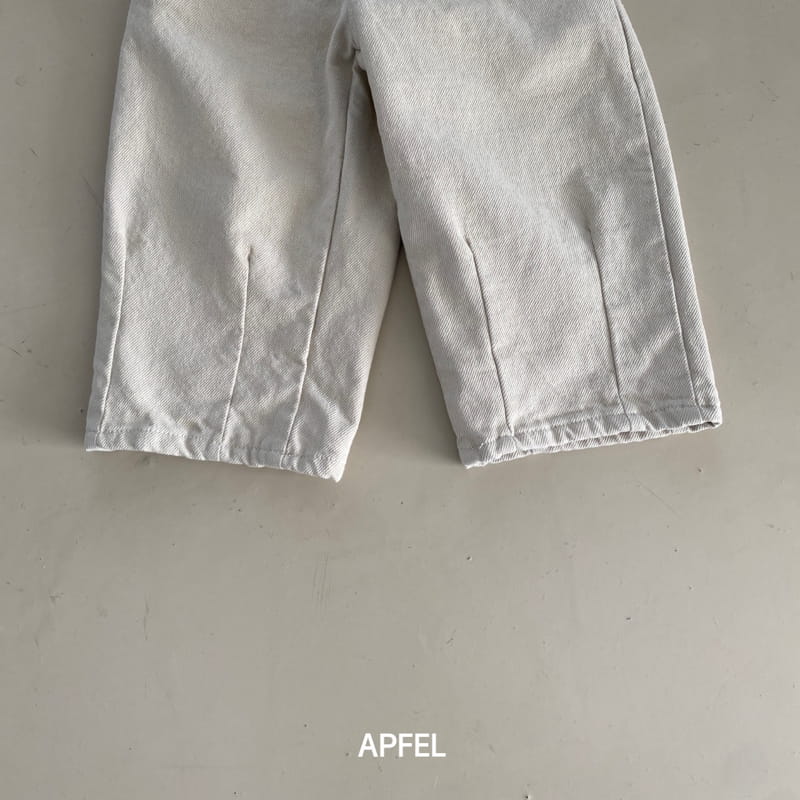 Apfel - Korean Children Fashion - #childofig - Dart Pants - 4