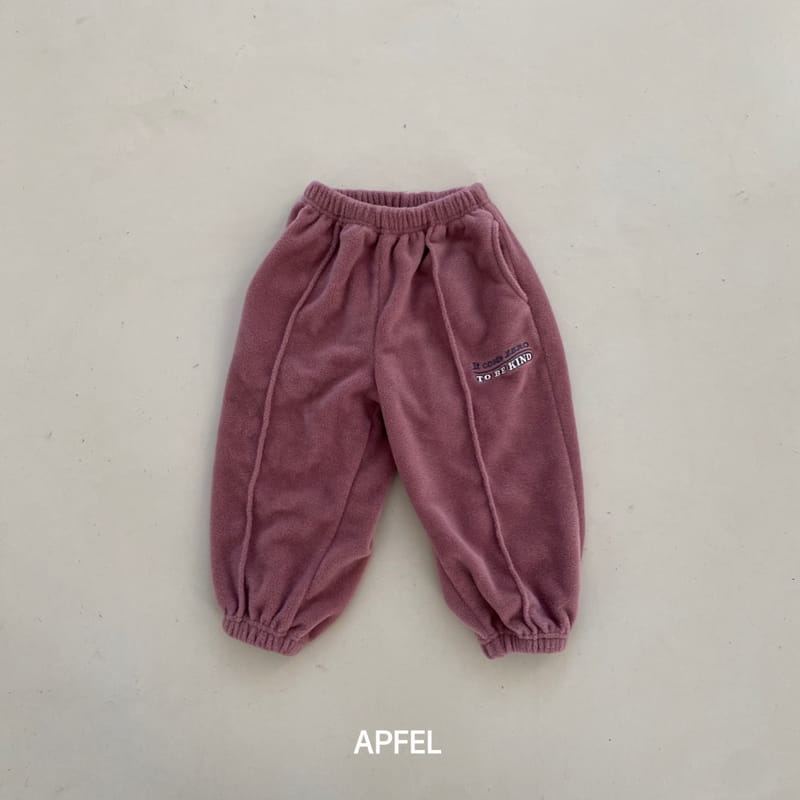 Apfel - Korean Children Fashion - #childrensboutique - Cloud Pants