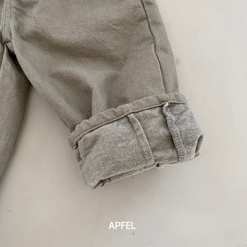 Apfel - Korean Children Fashion - #designkidswear - Dart Pants - 5