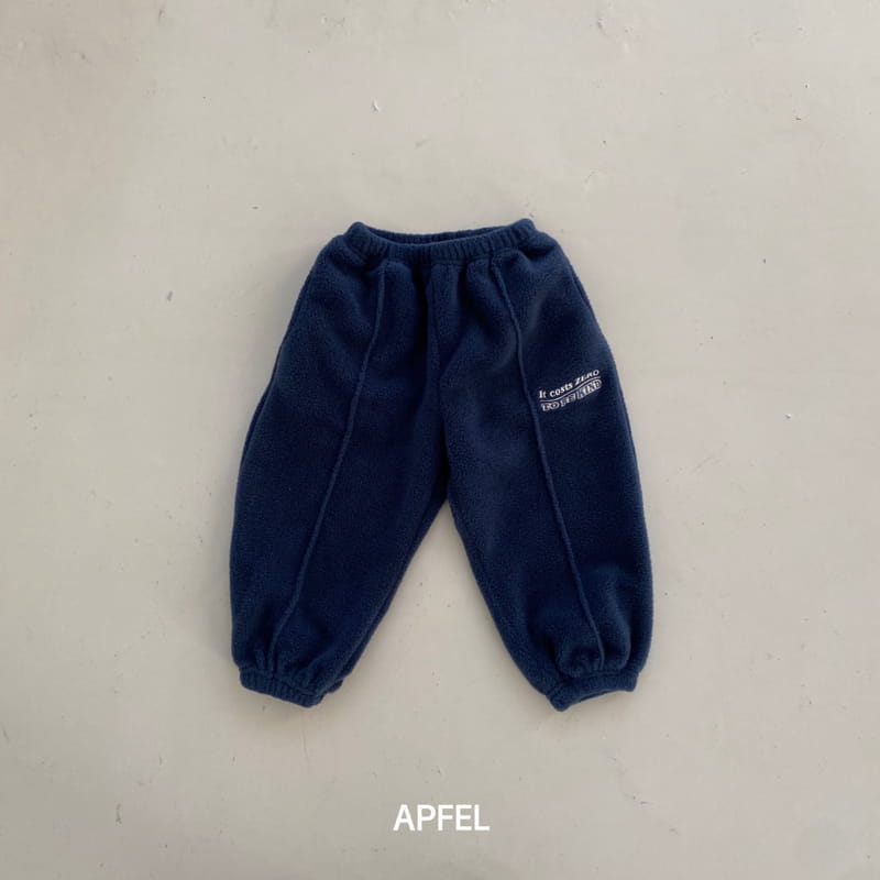 Apfel - Korean Children Fashion - #designkidswear - Cloud Pants - 2