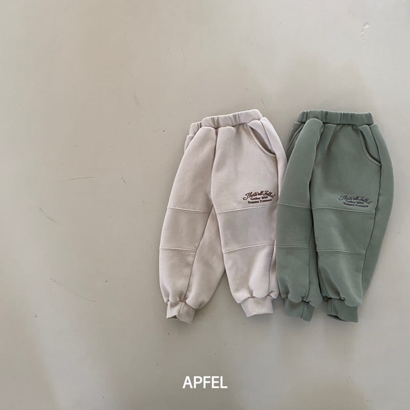 Apfel - Korean Children Fashion - #designkidswear - With Pants - 12