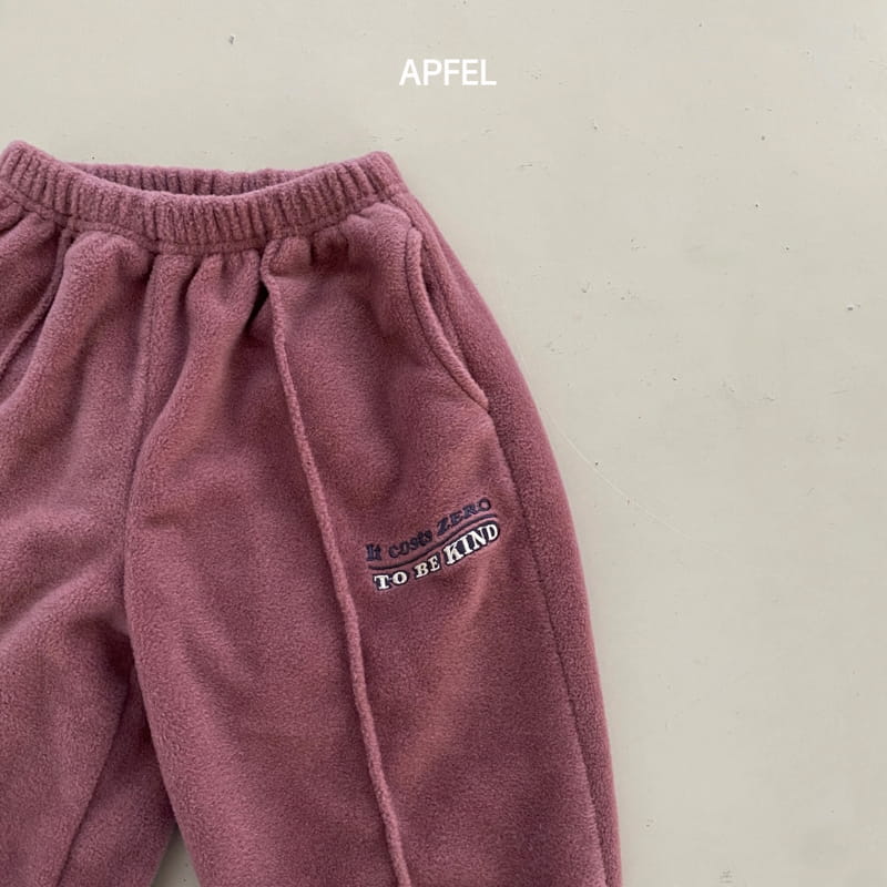 Apfel - Korean Children Fashion - #discoveringself - Cloud Pants - 3