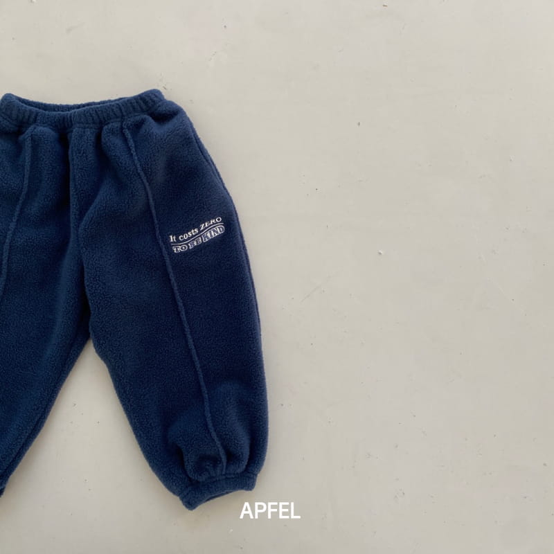 Apfel - Korean Children Fashion - #discoveringself - Cloud Pants - 4