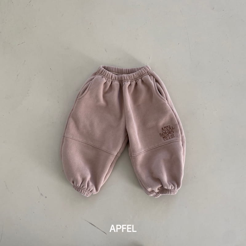 Apfel - Korean Children Fashion - #kidsstore - Vanila Pants