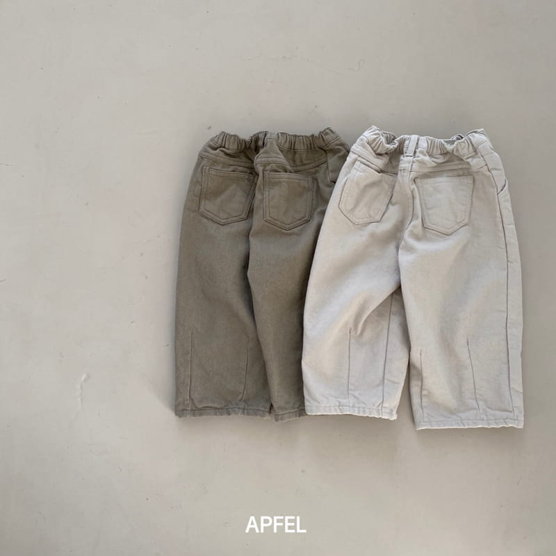 Apfel - Korean Children Fashion - #kidsstore - Dart Pants - 9