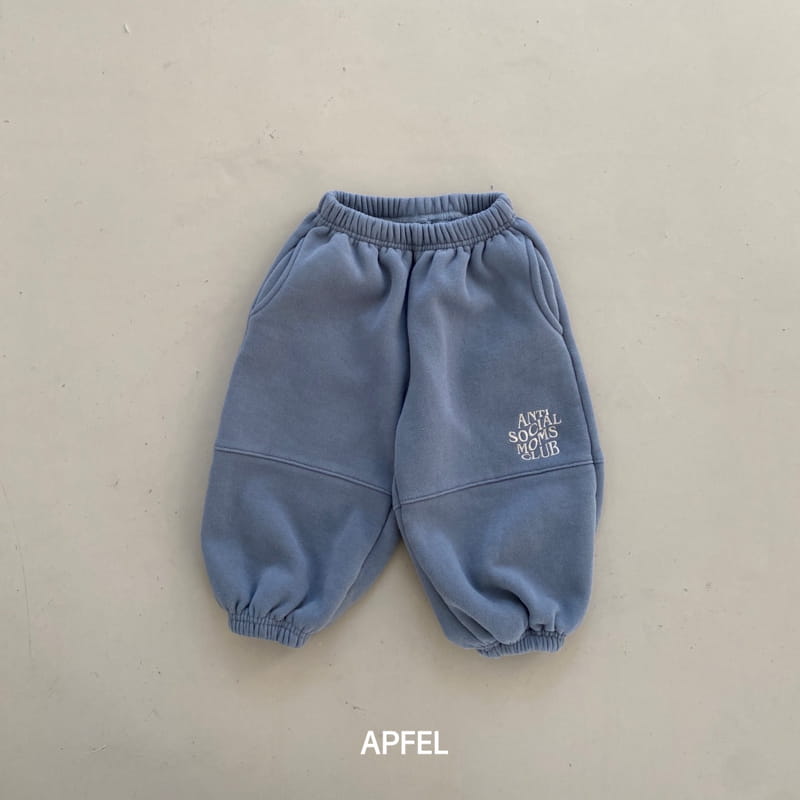 Apfel - Korean Children Fashion - #kidzfashiontrend - Vanila Pants - 2