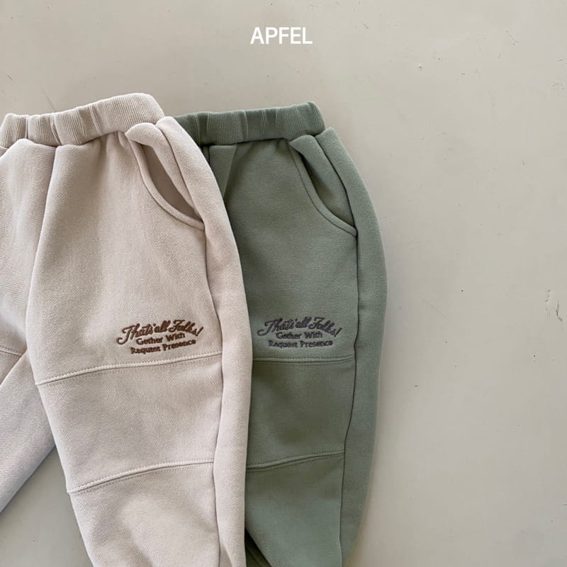 Apfel - Korean Children Fashion - #littlefashionista - With Pants - 5
