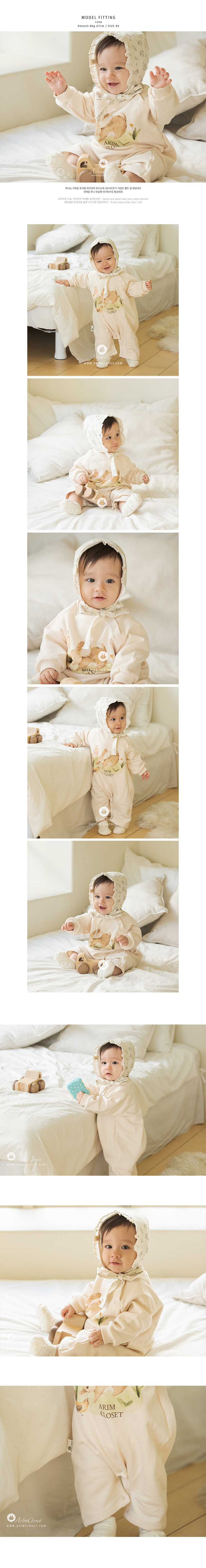 Arim Closet - Korean Baby Fashion - #babyfever - Have a Good Time With A rabbit and a squirrel - 2