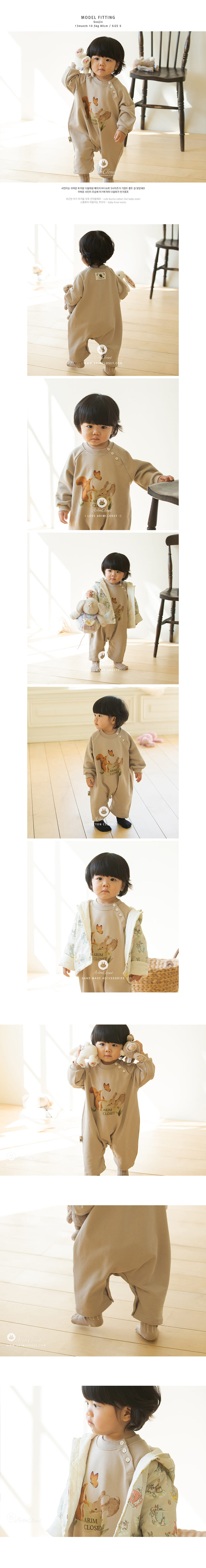 Arim Closet - Korean Baby Fashion - #babygirlfashion - Have a Good Time With A rabbit and a squirrel - 3