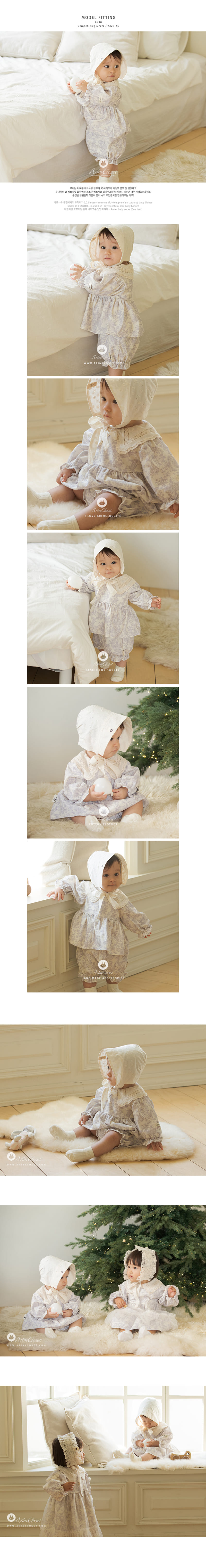 Arim Closet - Korean Baby Fashion - #babyoutfit - Romantic Violet Premium Rib Blouse - 2