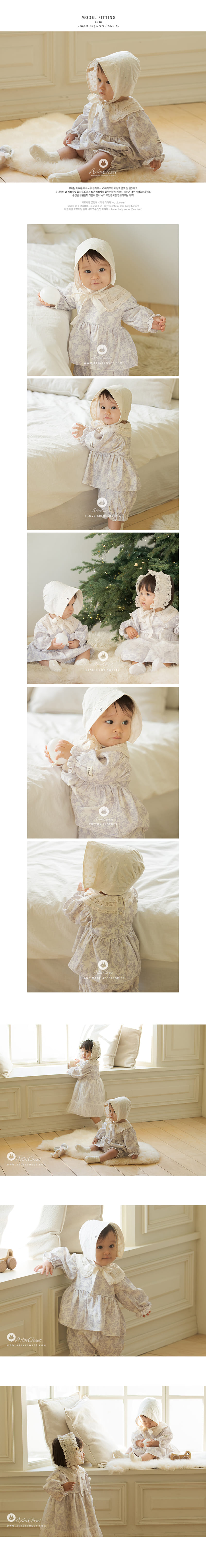 Arim Closet - Korean Baby Fashion - #babyoutfit - Romantic Violet Premium Rib Bloomer - 2