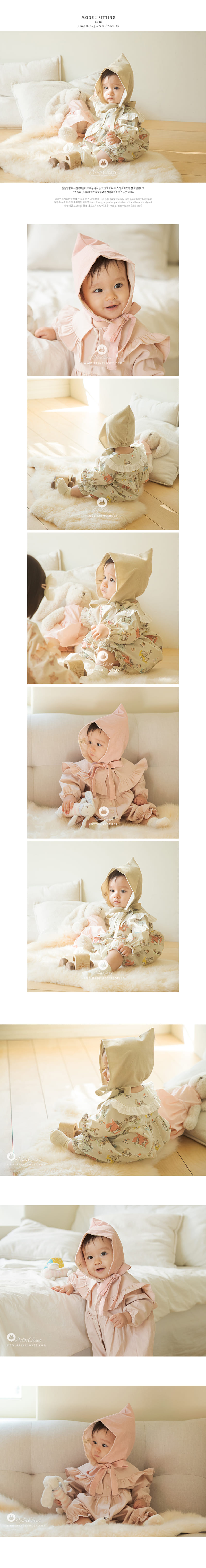 Arim Closet - Korean Baby Fashion - #smilingbaby - Baby Beat Bonnet - 3