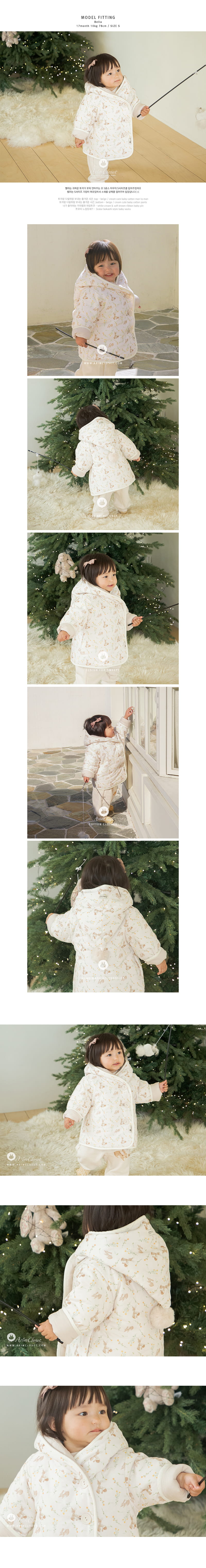 Arim Closet - Korean Children Fashion - #childofig - Cute Bunny Baby Outer - 2