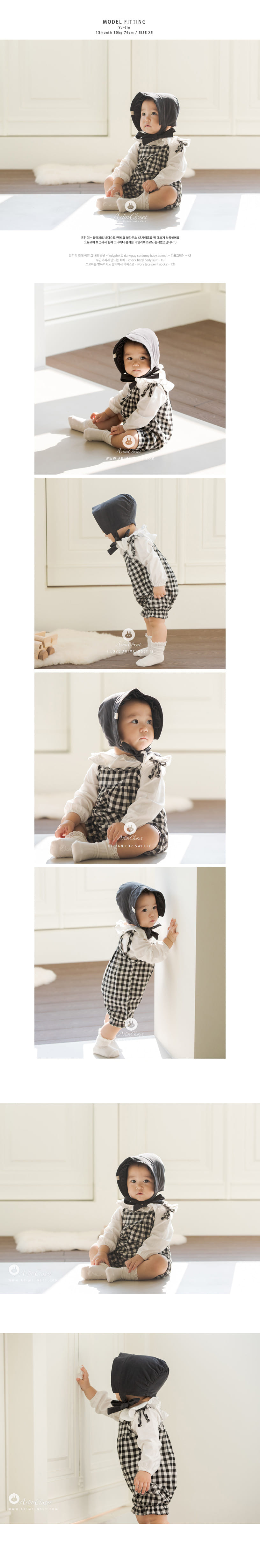 Arim Closet - Korean Children Fashion - #childofig - Tomorrow Is Also Sunny - 4
