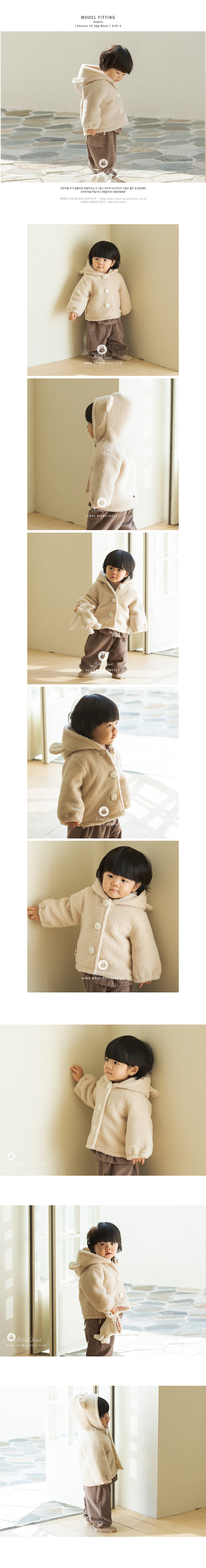 Arim Closet - Korean Children Fashion - #prettylittlegirls - Plumpily Baby Bear - 2