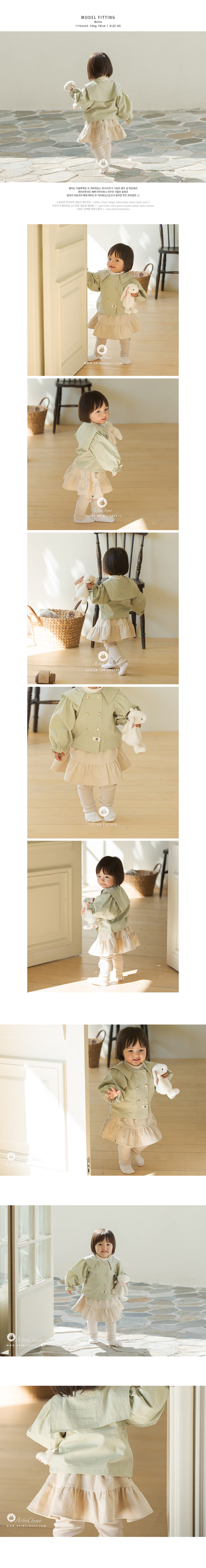 Arim Closet - Korean Children Fashion - #todddlerfashion - Cute Rib Skirt And Leggings - 2