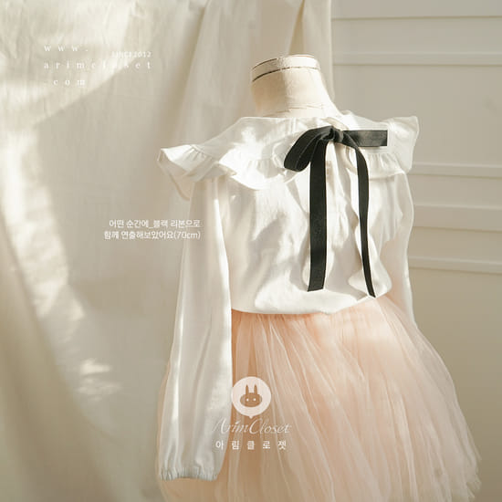 Arim Closet - Korean Children Fashion - #toddlerclothing - Tomorrow Is Also Sunny