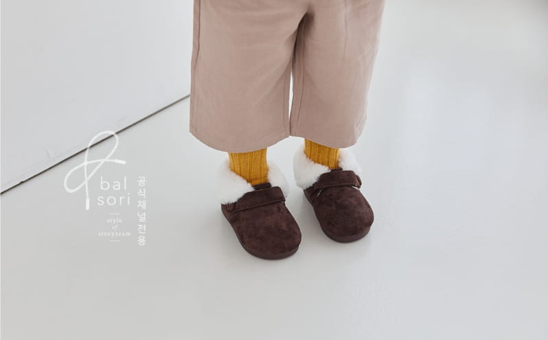 Babyzzam - Korean Children Fashion - #Kfashion4kids - Y836 Bichon LED Boots - 6