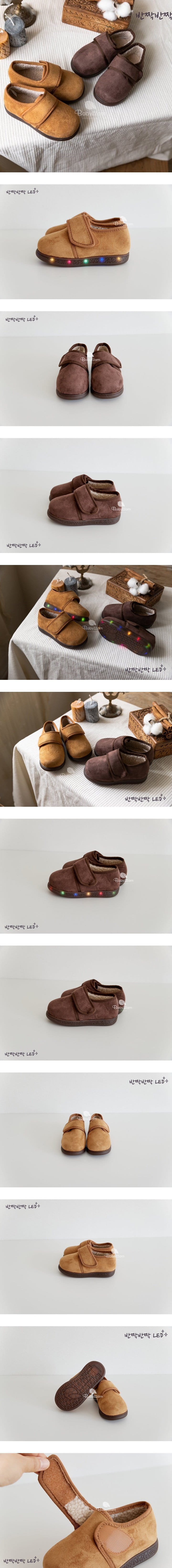 Babyzzam - Korean Children Fashion - #childrensboutique - Y845 LED Casper Boots