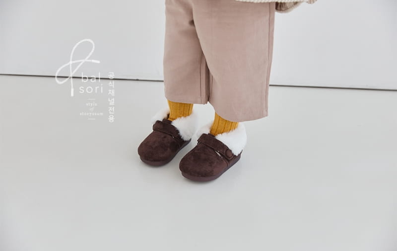 Babyzzam - Korean Children Fashion - #fashionkids - Y836 Bichon LED Boots - 2
