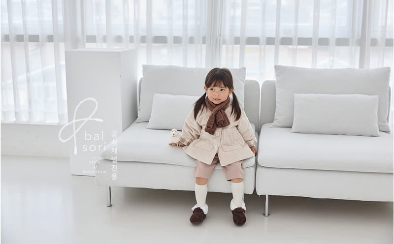 Babyzzam - Korean Children Fashion - #kidsshorts - Y836 Bichon LED Boots - 4