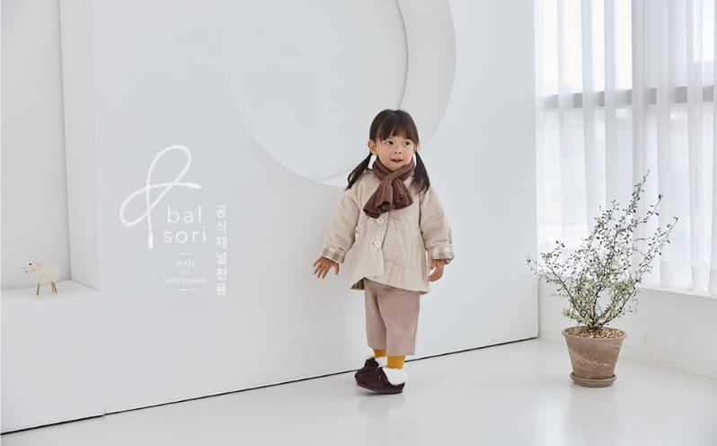 Babyzzam - Korean Children Fashion - #kidzfashiontrend - Y836 Bichon LED Boots - 5