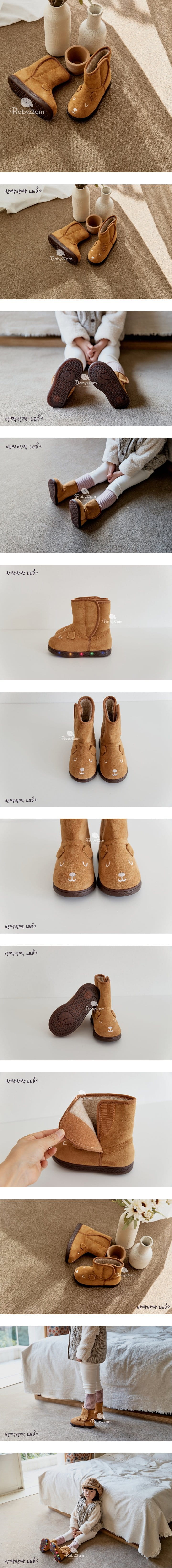 Babyzzam - Korean Children Fashion - #littlefashionista - Y838 Bear LED Boots