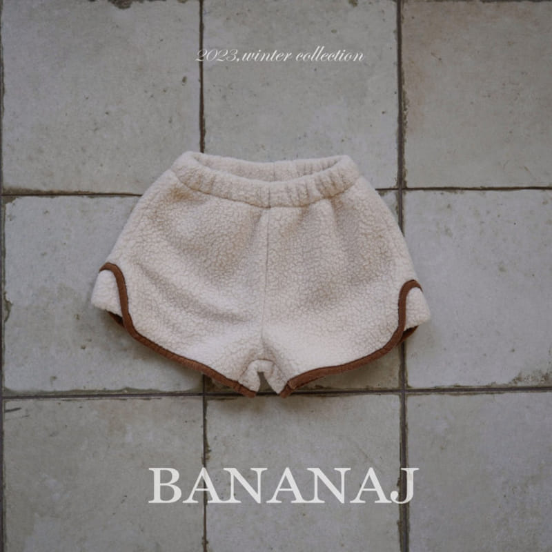 Banana J - Korean Children Fashion - #designkidswear - Legend Pants - 2