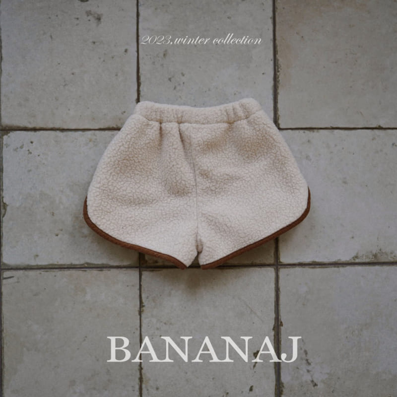 Banana J - Korean Children Fashion - #discoveringself - Legend Pants - 3