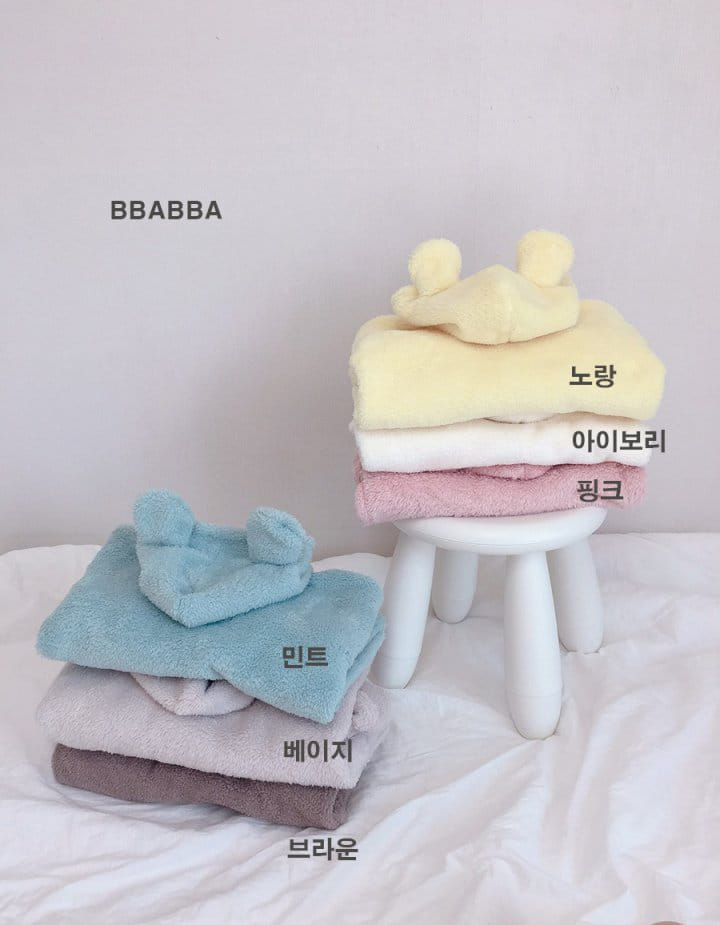 Bbabba - Korean Baby Fashion - #babyboutique - Cozy Bear Body Suit - 9